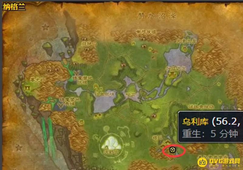 《魔兽世界》烤泥鱼食谱购买地点