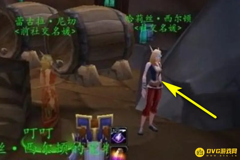 《魔兽世界》巨无霸背包获取方法