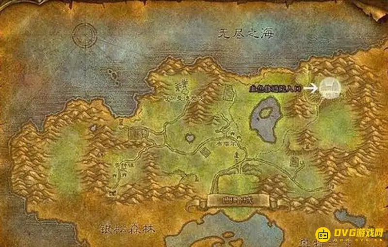《魔兽世界》联盟血色副本任务接取点