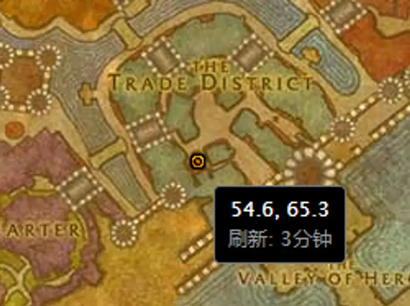 《魔兽世界》危险的爱情任务攻略