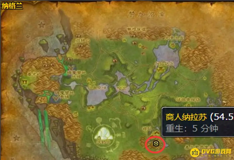 魔兽世界70级猎人箭袋购买指南
