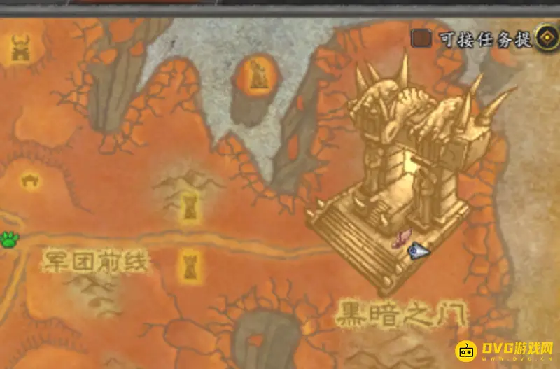 魔兽世界部落去黑暗之门攻略