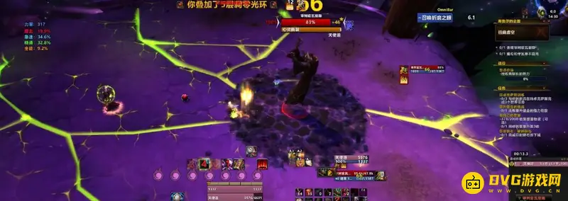 《魔兽世界》防骑法师塔打法详解