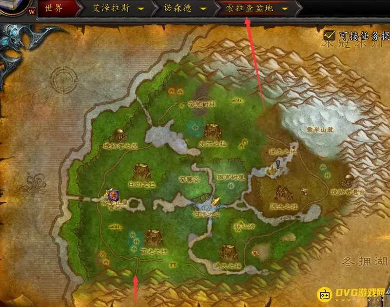 《魔兽世界》索拉查盆地怎么去