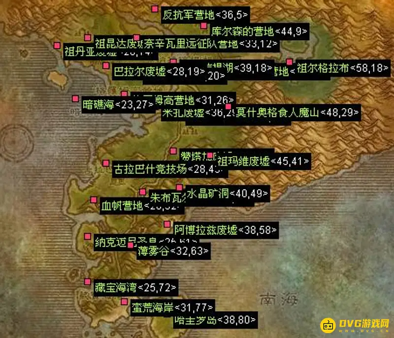 《魔兽世界》30级去阿拉希还是荆棘谷？