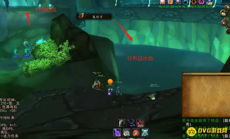 魔兽世界卡拉赞钥匙第二块碎片位置