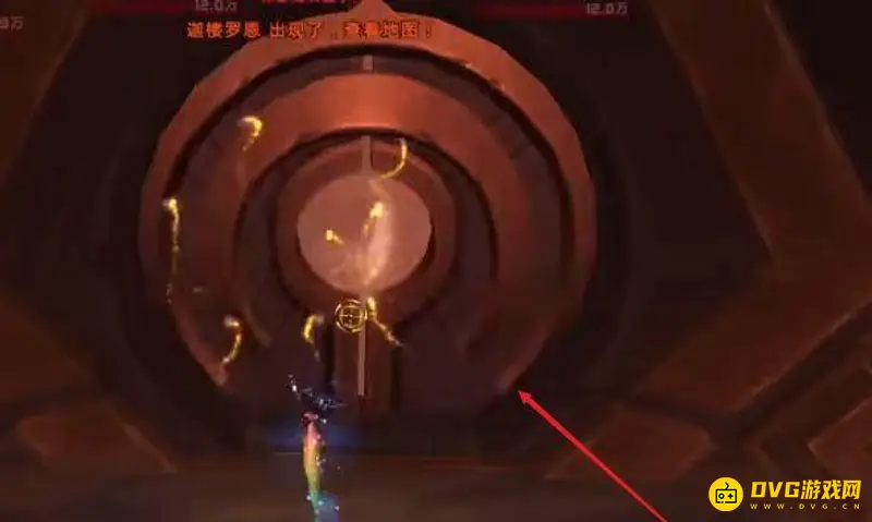 《魔兽世界》元鹰图纸获取指南