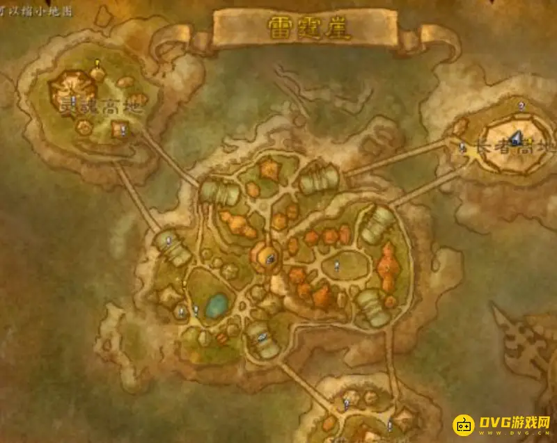 《魔兽世界》雷霆崖声望获取攻略