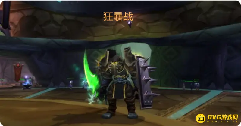 魔兽世界TBC武器战与狂暴战输出对比