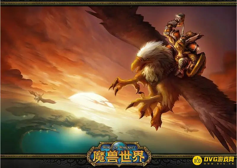 《魔兽世界》魔法布在哪洗涤-魔法布洗涤地点详解