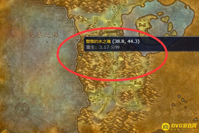 《魔兽世界》堕落的水之魂的护腕在哪获得-银松森林堕落水之魂击杀位置