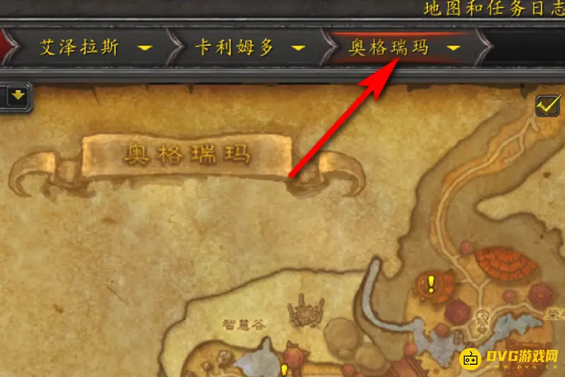 魔兽世界怀旧服中级烹饪学习指南