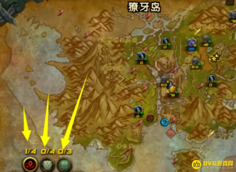 《魔兽世界》萨尔玛声望速刷