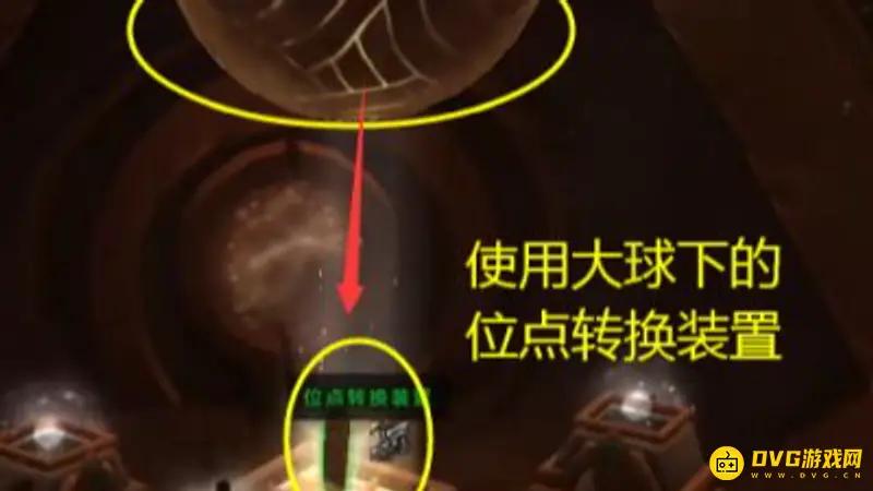 《魔兽世界》储备凹室进入指南