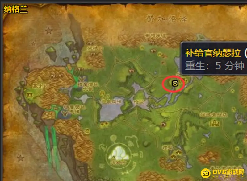 魔兽世界70级猎人箭袋购买指南