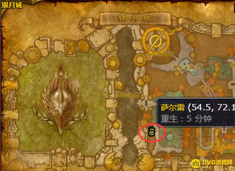 《魔兽世界》银月城材料商人位置详解
