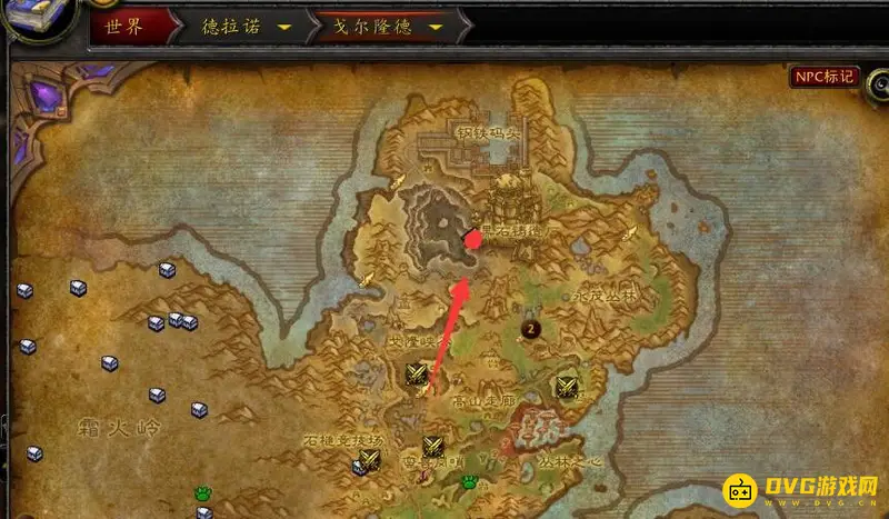 《魔兽世界》黑石铸造厂怎么去