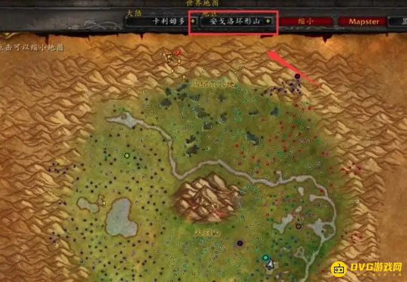 《魔兽世界》无人知晓的秘密任务位置详解