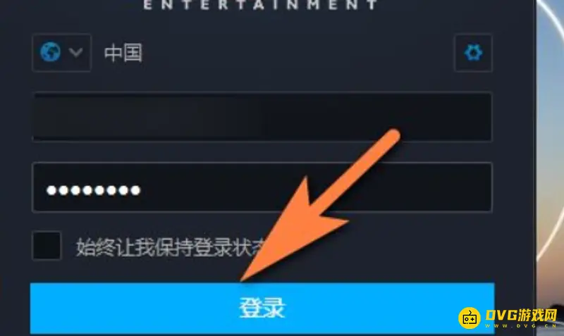 《魔兽世界》设置输入11自动跟随