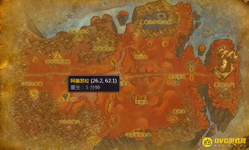 《魔兽世界》的德拉诺急救学习地点详解
