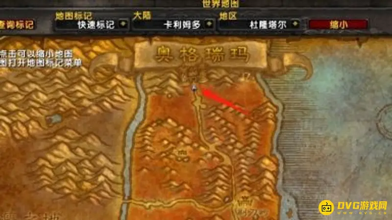 《魔兽世界》传送符文获取