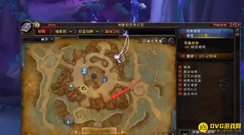 魔兽世界9.2灵魂灰烬获取攻略