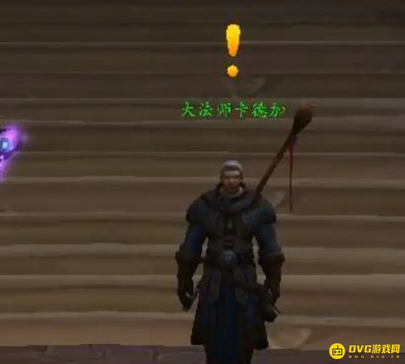 《魔兽世界》10.0阿古斯怎么前往-10.0阿古斯前往路线