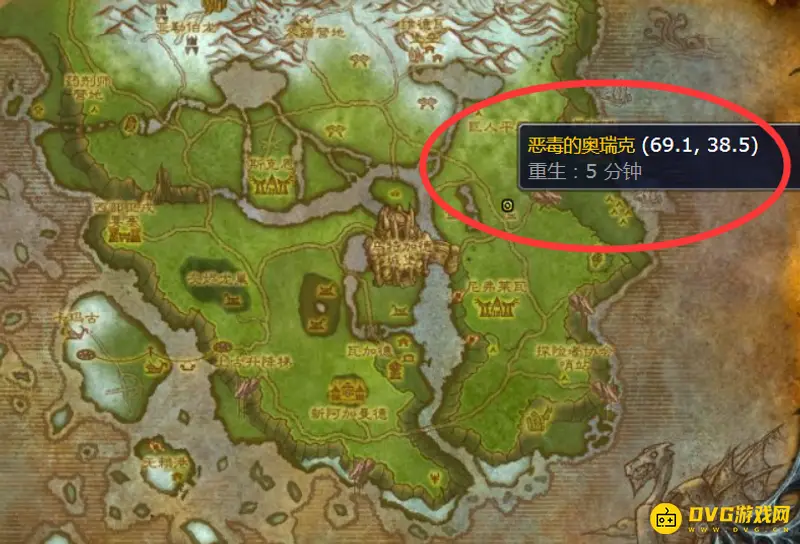 《魔兽世界》的领略恐惧任务怪位置详解