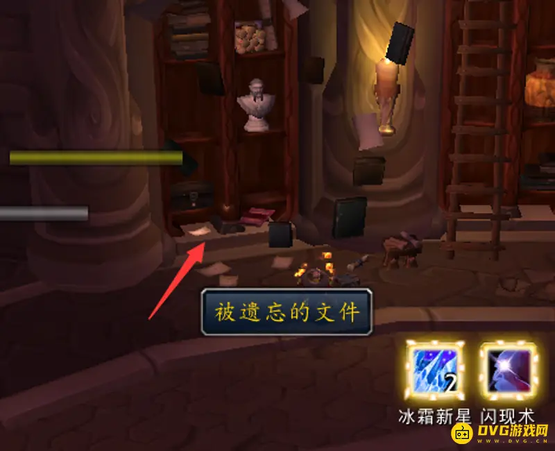 《魔兽世界》黑檀之寒获取攻略