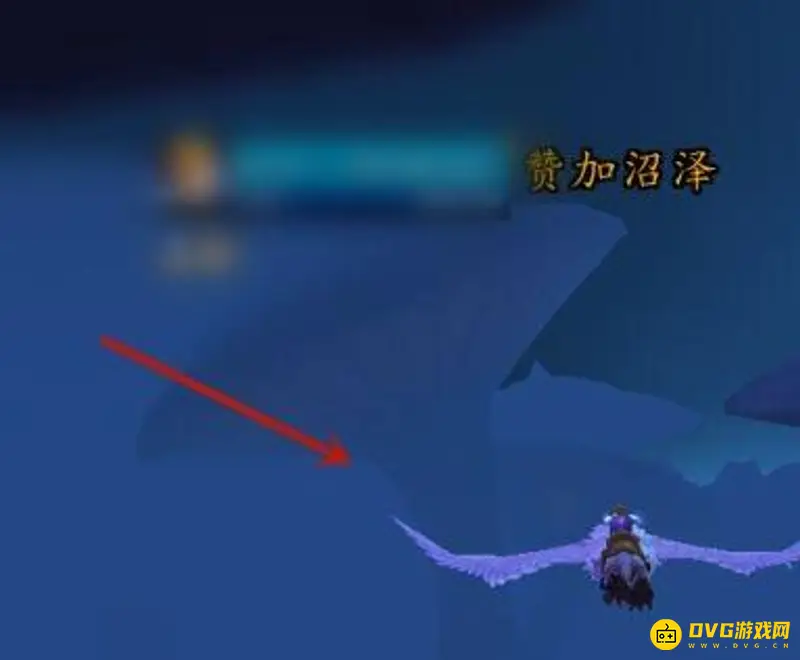 《魔兽世界》特效自然防护药水配方怎么获得-赞加沼泽炼金术商人位置详解