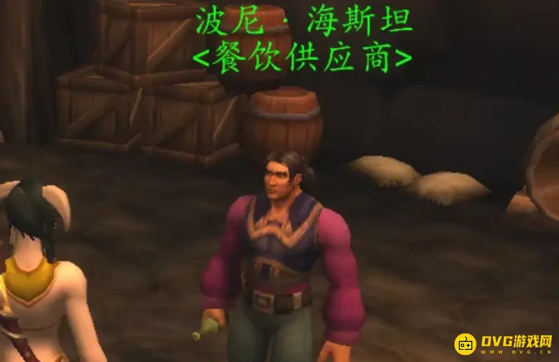 《魔兽世界》的米伦的信任酒