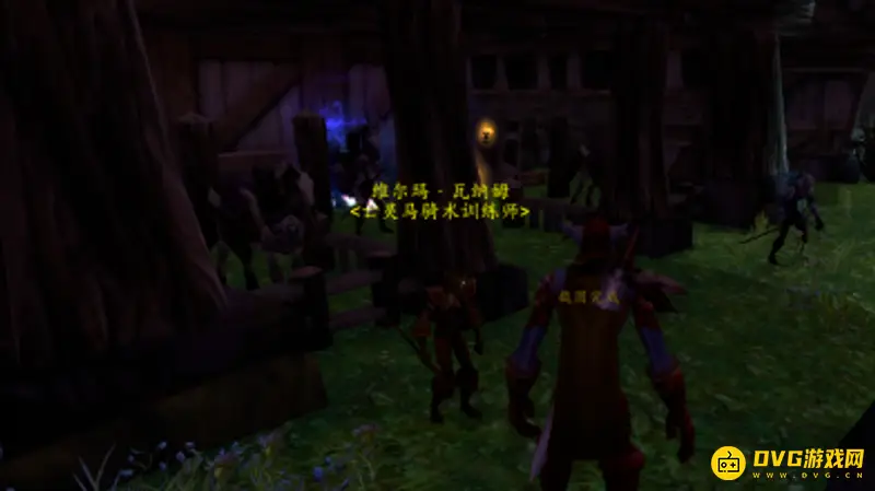 《魔兽世界》40级坐骑购买指南