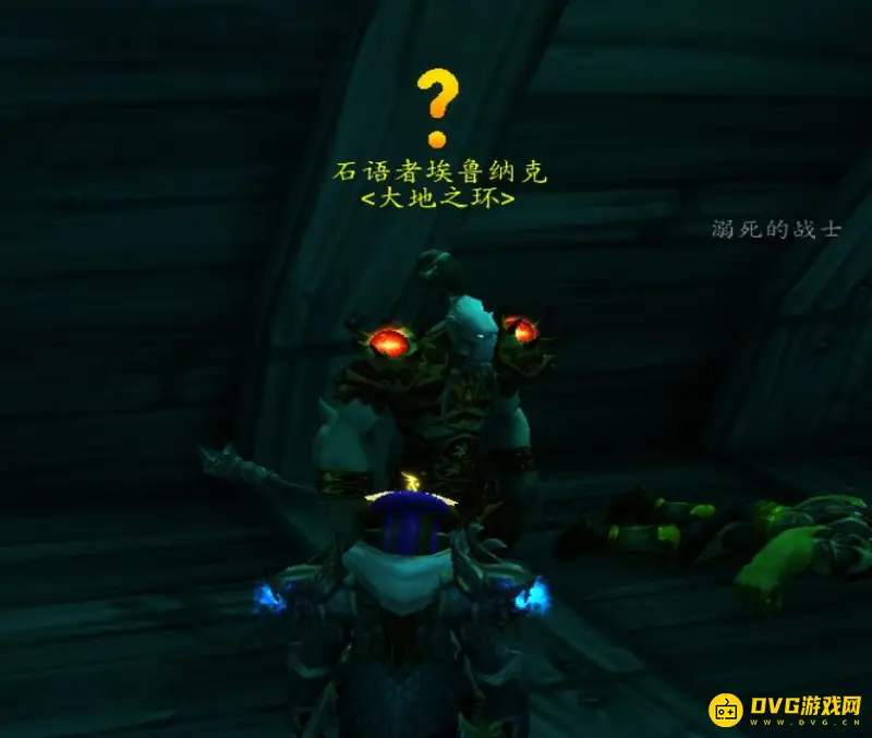 《魔兽世界》瓦斯琪尔快速前往攻略