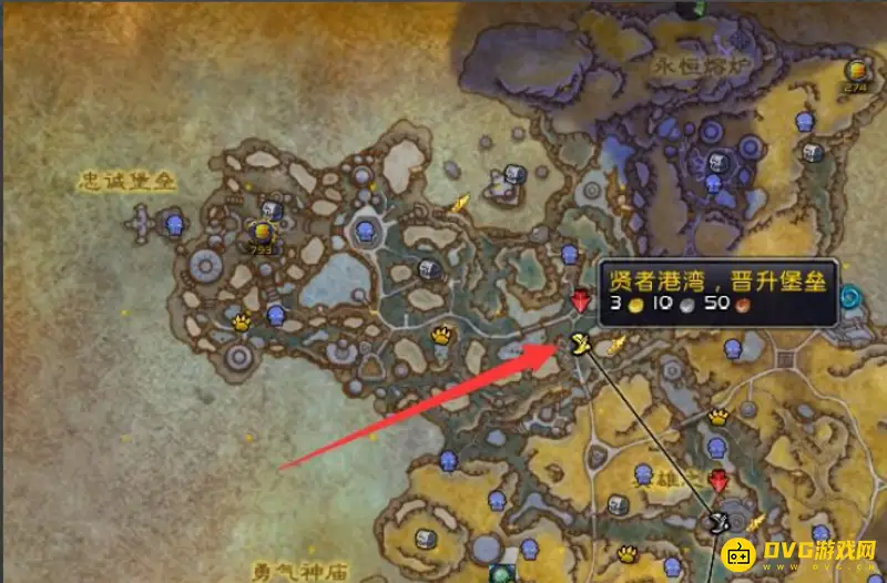 《魔兽世界》9.0晋升堡垒挑战完成攻略