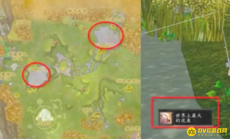 魔兽世界世界上最大的泥鱼任务攻略