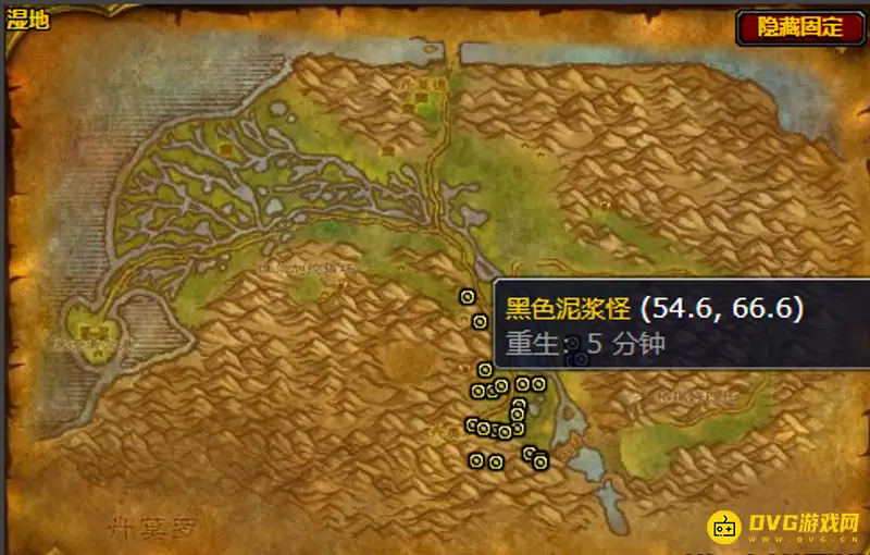《魔兽世界》怀旧服海盗外衣掉落地点