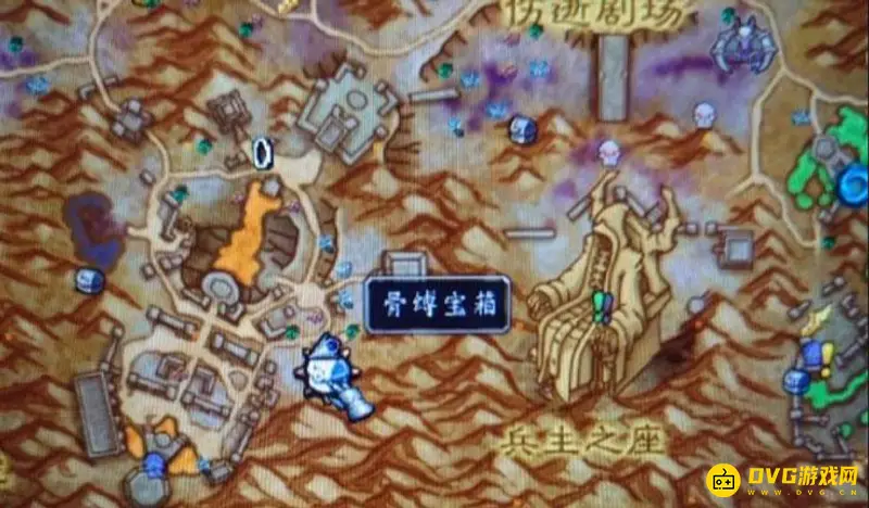 《魔兽世界》骨缚宝箱开启方法