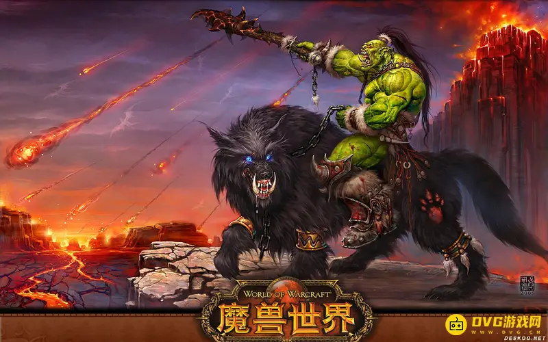 《魔兽世界》tbc玛瑟里顿的头颅任务在哪提交-任务流程与NPC位置详解