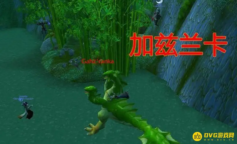 《魔兽世界》赞达拉部族声望速刷指南