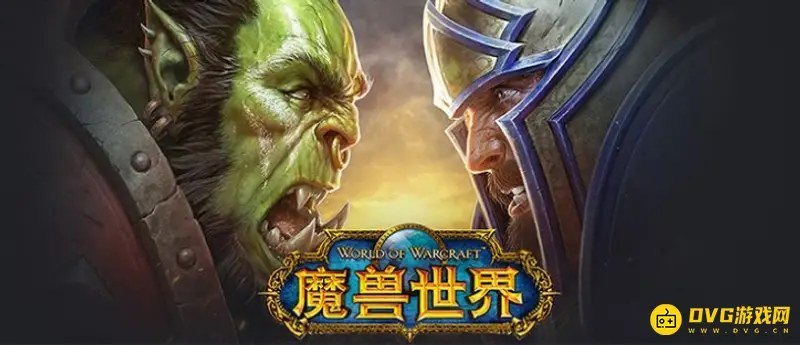 《魔兽世界》精制秘银头盔护甲配方怎么获得-精制秘银头盔护甲配方获得方法