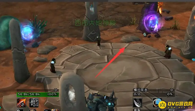 《魔兽世界》部落前往逆风小径攻略