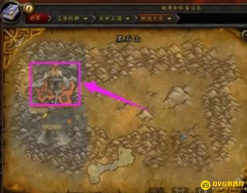 《魔兽世界》tbc黑翼集会所位置详解