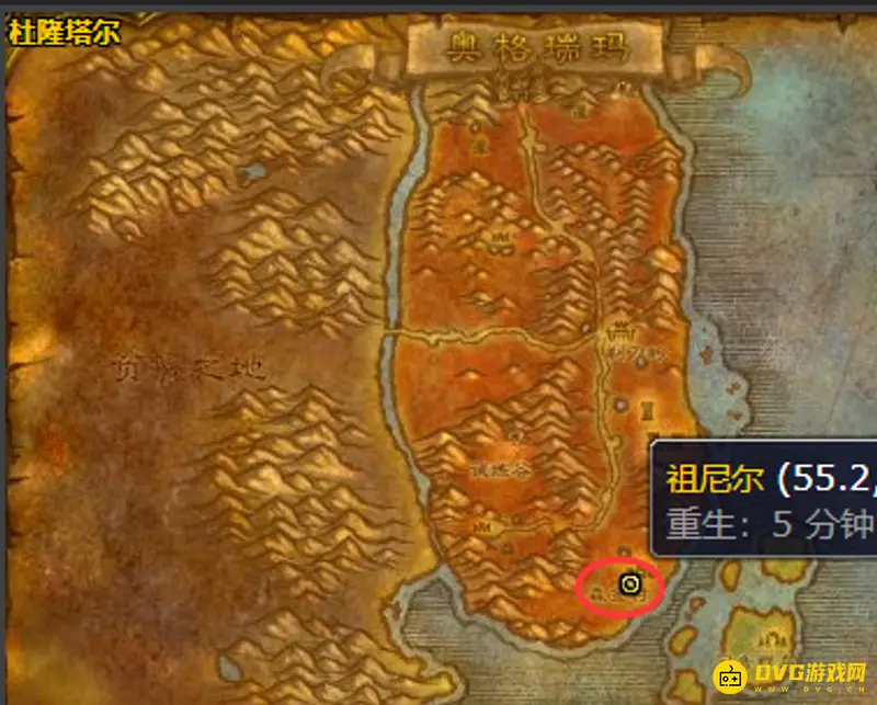 《魔兽世界》60级坐骑购买指南