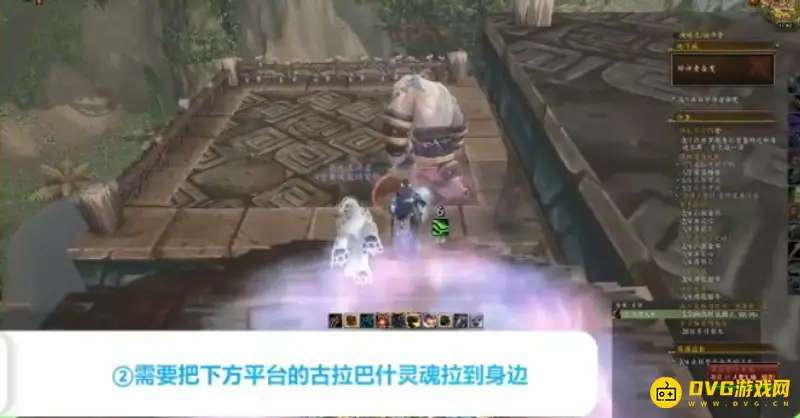 《魔兽世界》哈卡之链打法详解