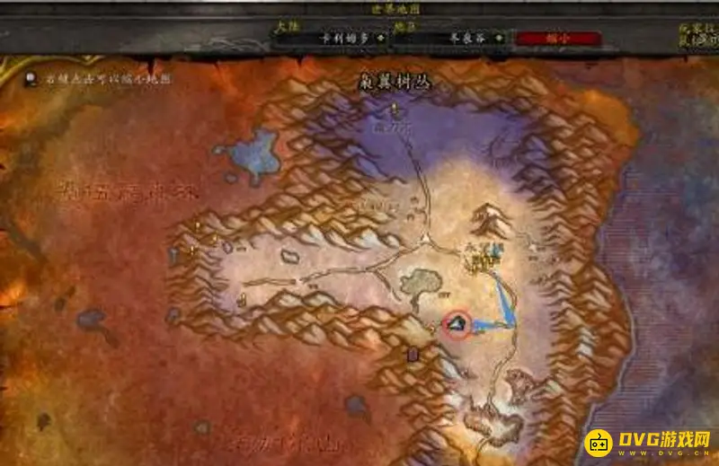 《魔兽世界》巨龙之眼任务流程详解