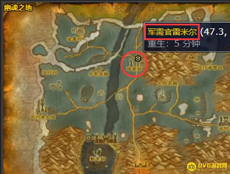 《魔兽世界》塔奎林声望快速提升