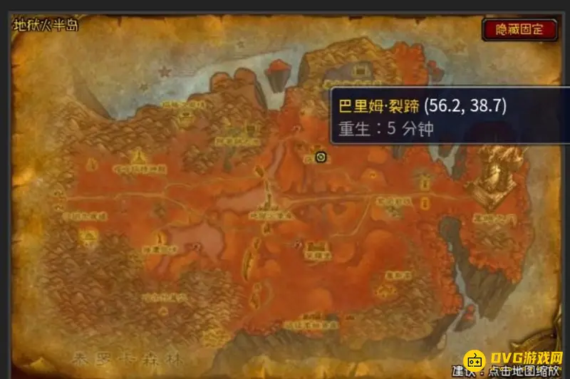 《魔兽世界》结缔皮箭袋学习地点