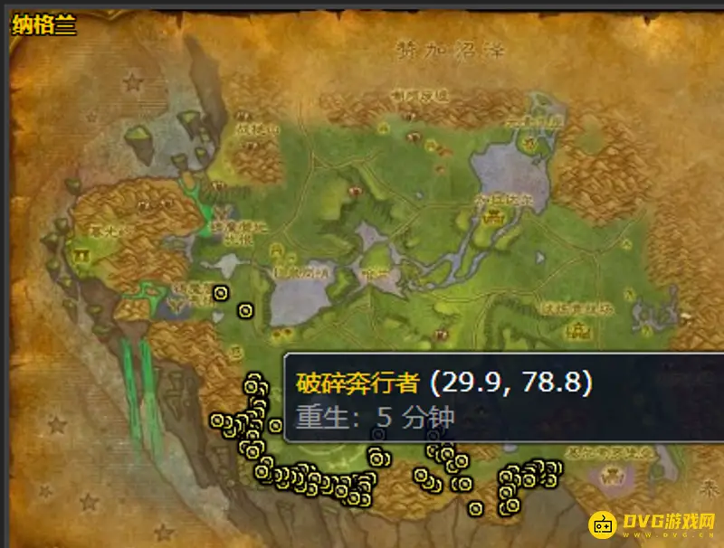 《魔兽世界》沃舒古水晶尘样本掉落位置