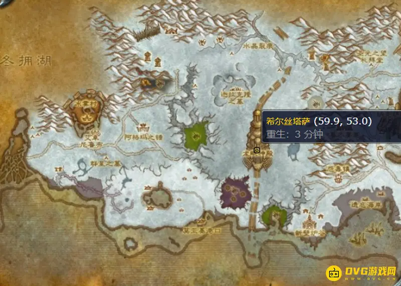魔兽世界巫妖王声望战袍获取攻略