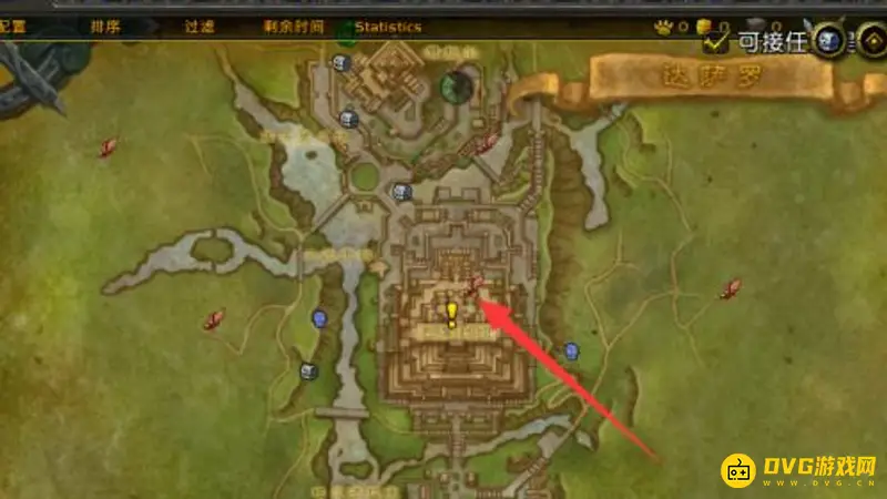 魔兽世界9.0艾泽拉斯之心获取攻略